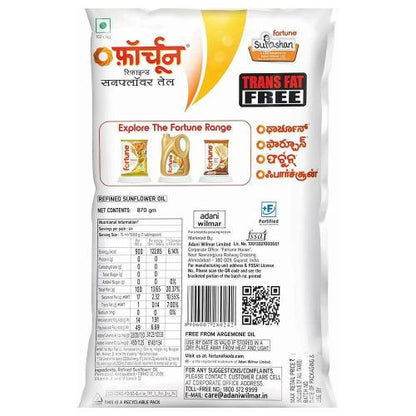 Fortune Sun Lite Sunflower Oil 870 Gm