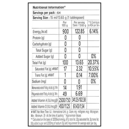 Fortune Sun Lite Sunflower Oil 870 Gm