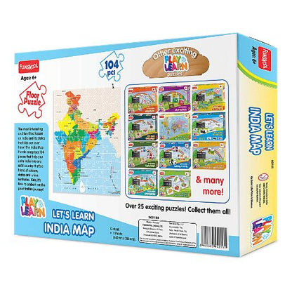 Funskool India Map Puzzle 1 pc