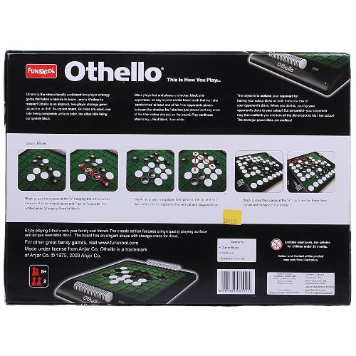 Funskool Othello 1 pc