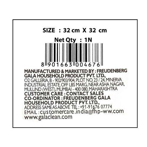 Gala 2 In 1 Microfiber Magic Cloth packed