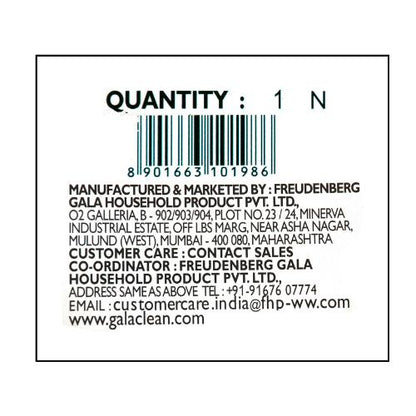 Gala Floor Dust Pan Regular 1 pc