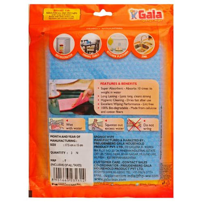 Gala Sponge Wipe Combo Pack 3 Pcs