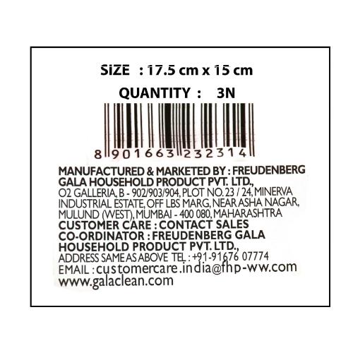 Gala Sponge Wipe Combo Pack 3 Pcs