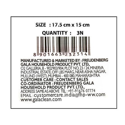 Gala Sponge Wipe Combo Pack 3 Pcs