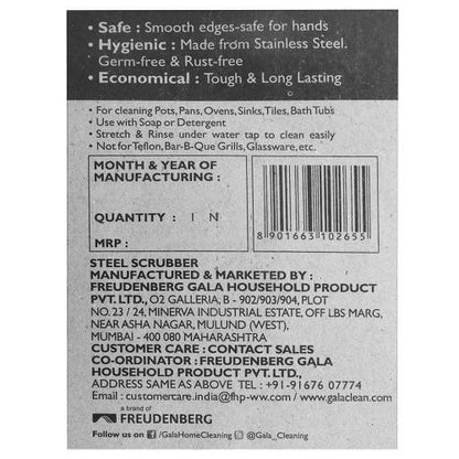 Gala Swash Card 1 Pc