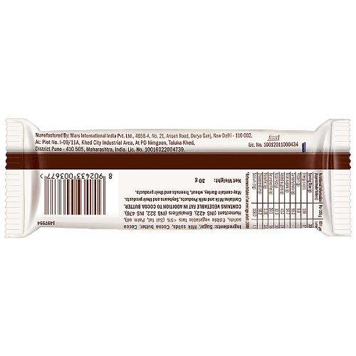 Galaxy Milk Chocolate 40 gm