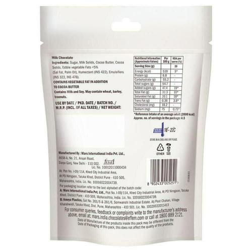 Galaxy Minis 90 gs (buy 2 get 1 combi pack)