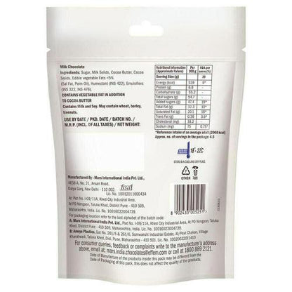 Galaxy Minis 90 gs (buy 2 get 1 combi pack)