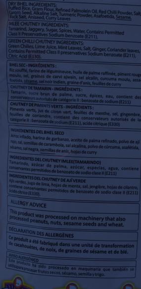 Ganesh Bhel Family Pack 250 gm