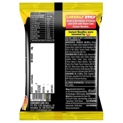 Geki Hot N Spicy Korean Cheese Noodles 80 Gm