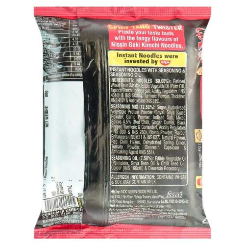 Geki Korean Kimchi Flavour Noodles 80 gm