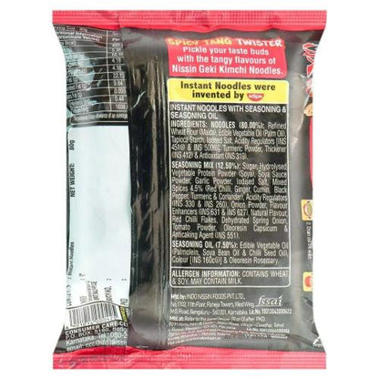 Geki Korean Kimchi Flavour Noodles 80 gm