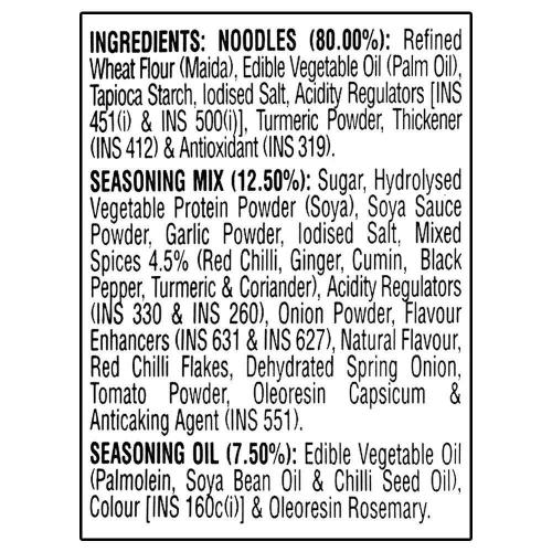 Geki Korean Kimchi Flavour Noodles 80 gm