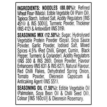 Geki Korean Kimchi Flavour Noodles 80 gm