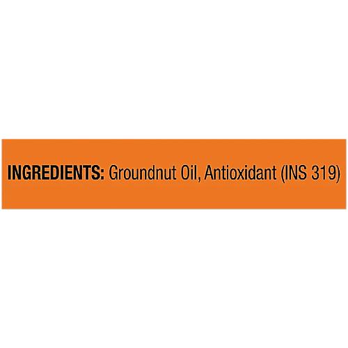 Gemini Refined Groundnut Oil 5ltr
