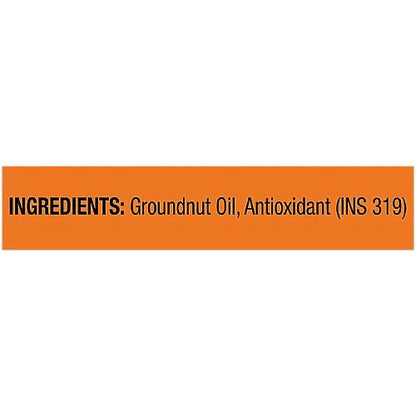 Gemini Refined Groundnut Oil 5ltr
