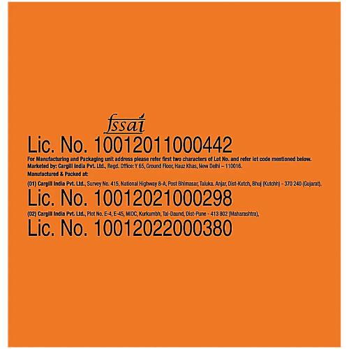 Gemini Refined Groundnut Oil 5ltr