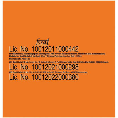 Gemini Refined Groundnut Oil 5ltr