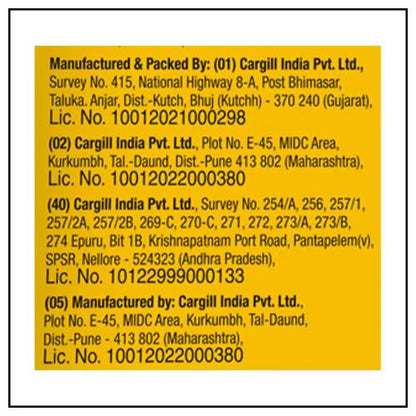 Gemini Sunflower Oil 870 gm