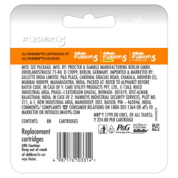 Gillette Fusion Cartridges 8 pcs