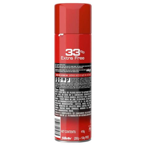 Gillette Regular Shaving Foam Can 418 ml
