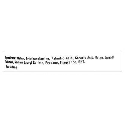 Gillette Sensitive Shave Foam Can 418 ml