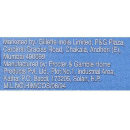 Gillette Sensitive Shaving Gel Tube 60 g