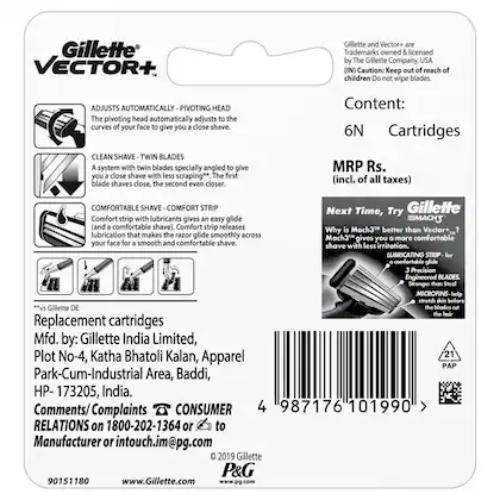 Gillette Vector Plus Cartridge 6 pcs