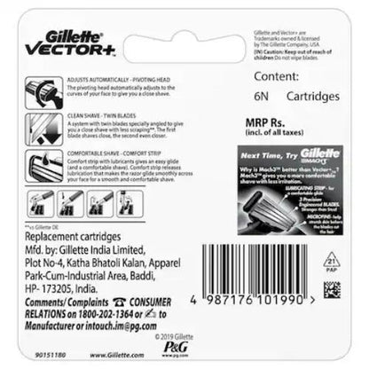 Gillette Vector Plus Cartridge 6 pcs