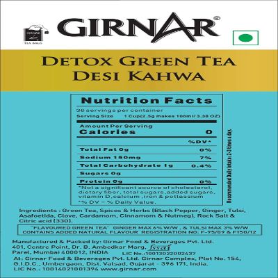 Girnar Detox Green Tea Desi Khawa 36 Pcs