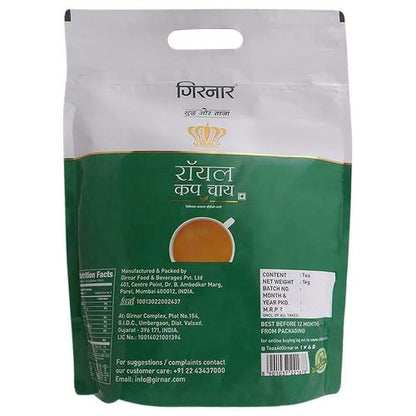 Girnar Royal Cup Ctc Tea 1 Kg