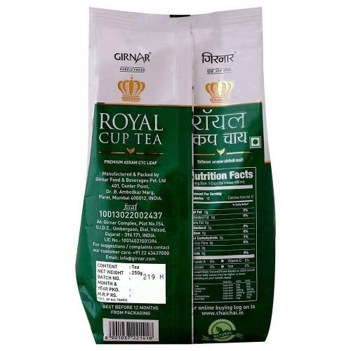 Girnar Royal Cup Ctc Tea 250 Gm