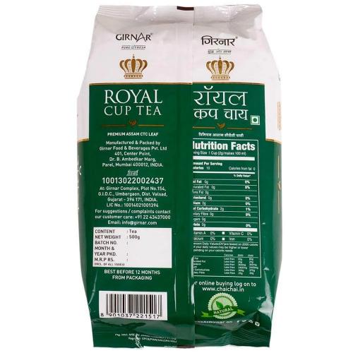 Girnar Royal Cup Ctc Tea 500 Gm