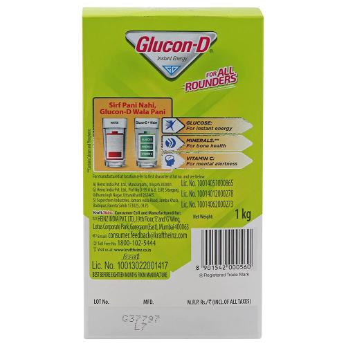 Glucon D Nimbu Pani 1kg