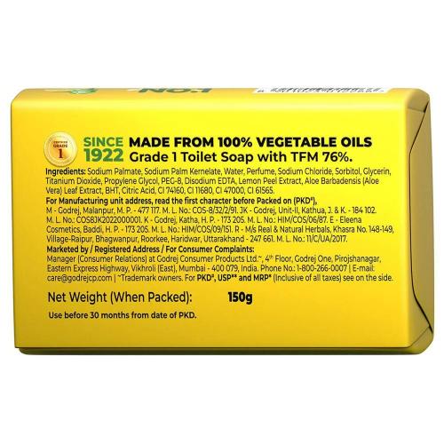 Godrej No.1 Lime Aloe Vera (3+1) 600 gm