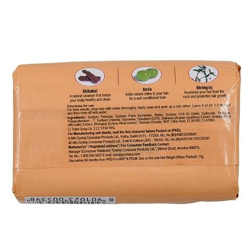 Godrej Shikakai Soap 75 Gm