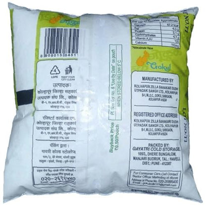 Gokul Cow Milk Pouch 500 Ml