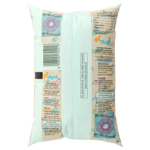 Gokul Full Cream Milk Pouch 1 ltr