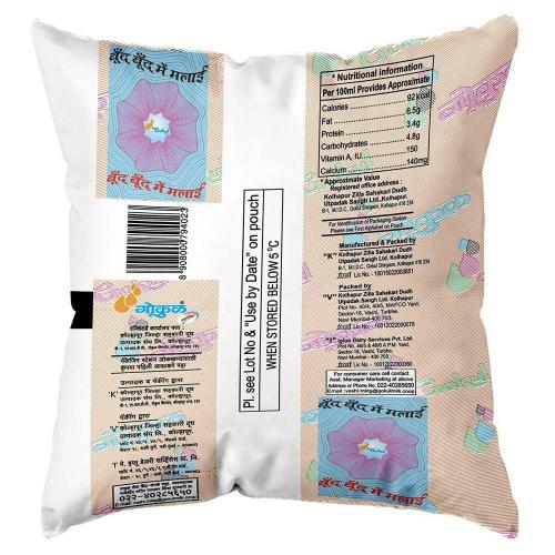 Gokul Full Cream Milk Pouch 500 ml