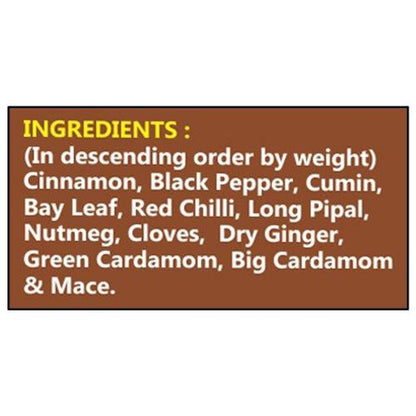 Goldiee Biryani Pulav Masala 50 gm