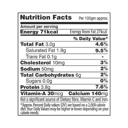 Gowardhan Curd Tub 1 kg