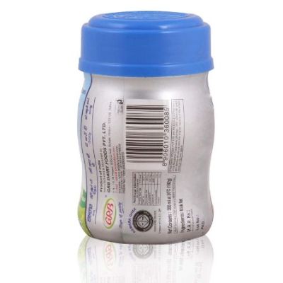 Grb Cow Ghee Jar 200ml