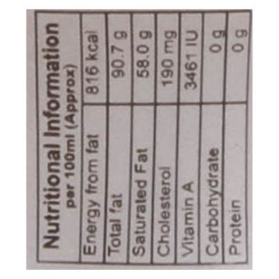 Grb Cow Ghee Jar 200ml