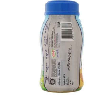 Grb Cow Ghee Jar 500ml