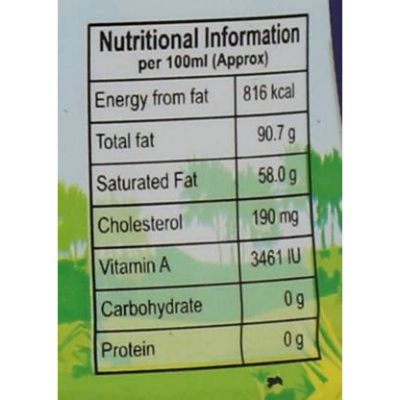 Grb Cow Ghee Jar 500ml