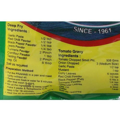 H.S Dry Prawn Big 80 g