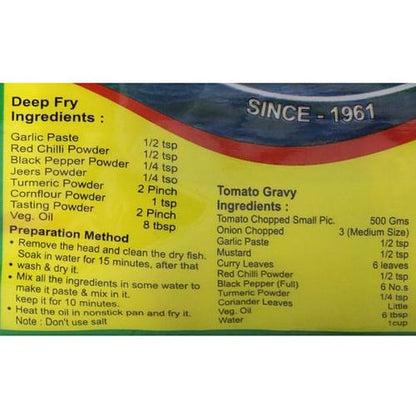 H.S Sardine Fish 100 g