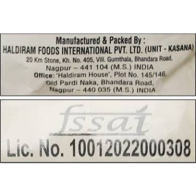 Haldiram'S Nagpur Divine Delight 950 g