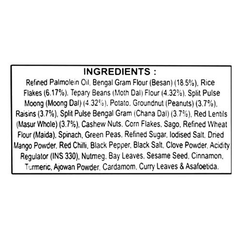 Haldiram'S Nagpur All In One 400 gm